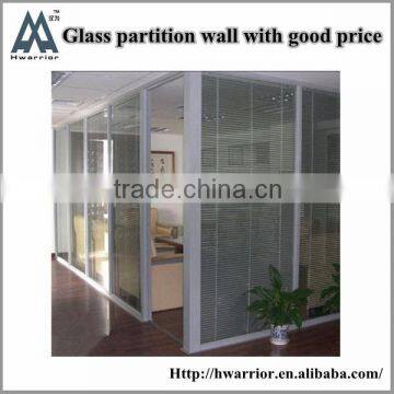 Light Grey Glass Partition Wall