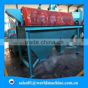 (website: hnlily07) Rotary Vibrating Screen Machine/ Rotary Trommel Screen