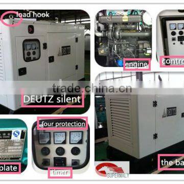 diesel generating equipment with Deutz engine