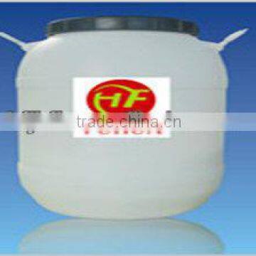 Rubber Paste Resin HF-750