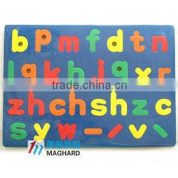 2015 hot selling Magnetic Educational Toys