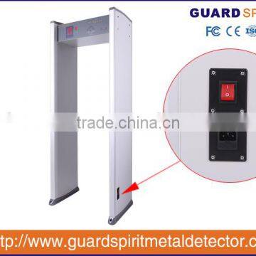 Multi-zone Door Frame Metal Detector XYT2101-II