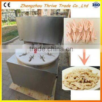 Stainless steel low price chciken feet processing machine