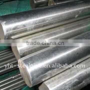 Alloy Round Steel Bar