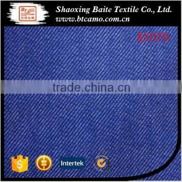 twill dyed TC blue clothing price in bulk for uniform