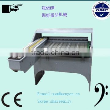 Best Sale Two Rows Egg Grading Machine