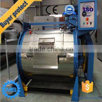 High effiency clothes washing machine