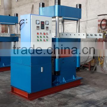 Full Automatic Rubber Press / Plate Vulcanizing Press