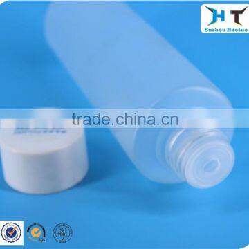 High quality 180ml empty plastic cosmetic liquid bottle with double wall screw cap                        
                                                                Most Popular