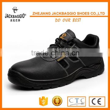 fashion protection basketball shoe and anti penetration resistant basketball shoe