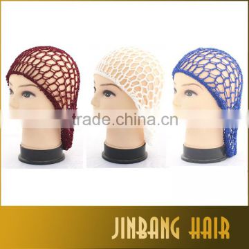 2016 Alibaba Top Quality Women Hairnet Sleep Cap Lady Soft Rayon Snood Hair Net Crochet Hairnet