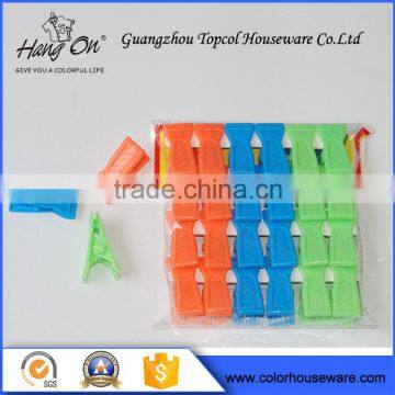 Small clothes plastic clips