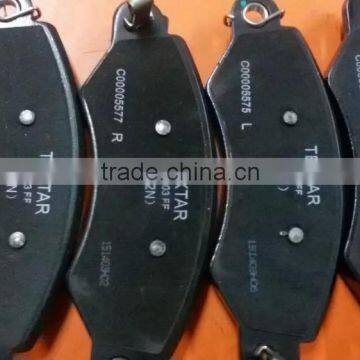 MAXUS V80 Brake Pad Genuine photo-2