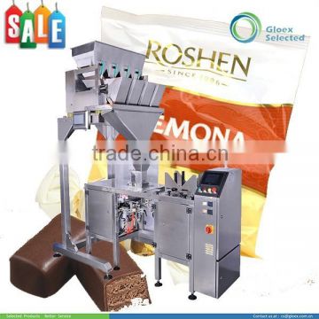 High quality Liner Type seed packaging machine