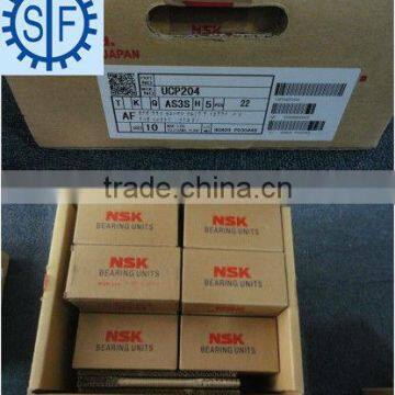 2013 Bearing Manufacture NSK insert bearing UCP212