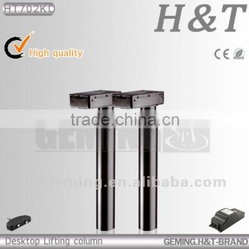 HT701KD single column lift lift column Office table lifts