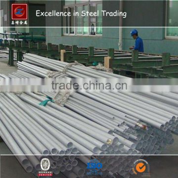 304 welded round stainless steel tube polished cold rolled