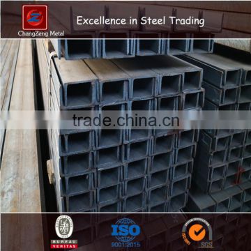 Hot Rolled Steel Channel UPN ZHD Steel Channel 100X50X6mm