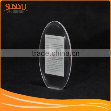 Big Program Introduction Acrylic Sheet Edge Polishing