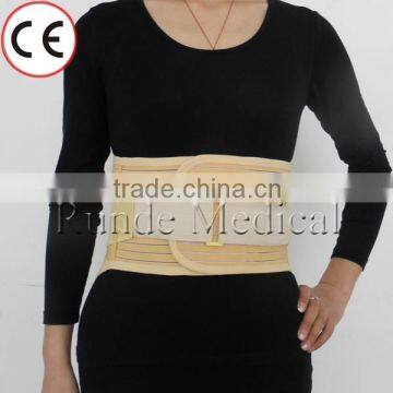 Runde Medical self heated back support belt tourmaline lumbar support belt