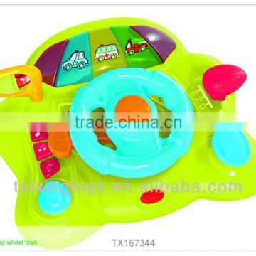 Educational Battey Steering Wheel Toys for kids