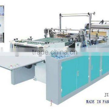 FQU Computer ARC Automatic Bag-Making Machine