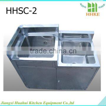 Professtional stainless steel laundry sink cabinet combo (HHSC-2)