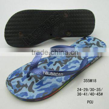 The new blue Camo shading unisex flip flops