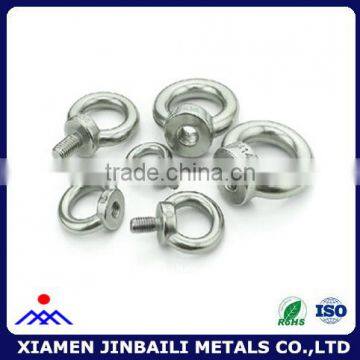 customized metal machining services--stainless steel lifting eyebolt