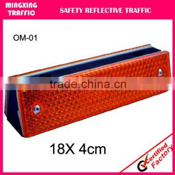 reflective rectangle guardrail reflector