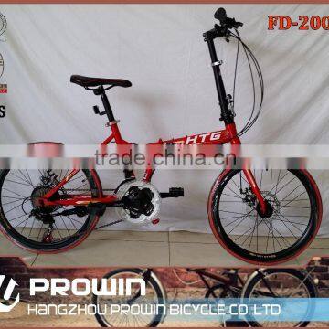 cheap folding bike/mini folding bike/China folding bike (FD-20022)
