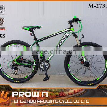 South America 27.5" mountain bike full suspension/24 speed mountain bike/bicicletas mtb chinas (PW-M27305)