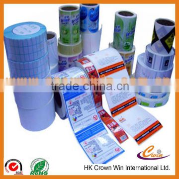 Hot Sale Double-Layer Adhesive Sticker Printing In Roll