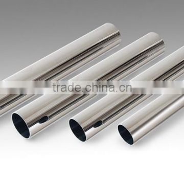 DN200 304 Stainless Steel Welded Pipe