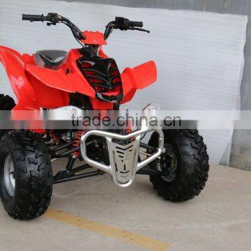 Wuyi Tiandi ATV