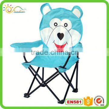 Kids round chair,small round folding chair