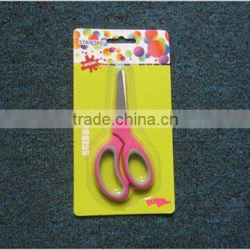 scissors set