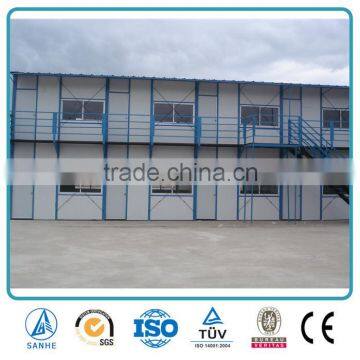 High quality factories prefab house