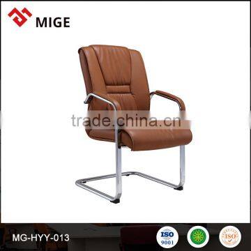 ISO 9000 luxury modern tan leather conference chair