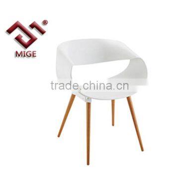 Wholesale Modern White Plastic Chair