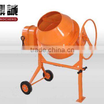 DINGCHENG Protable Mini Concrete Mixer