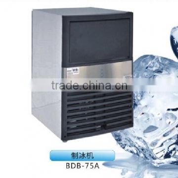 BOSSDA high quality and reasonable price commerical ice maker price