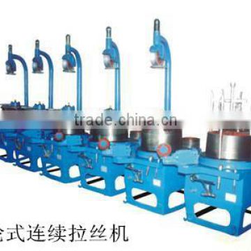 The pulley continuous wire drawing machine