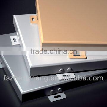 2mm Solid Aluminium panel