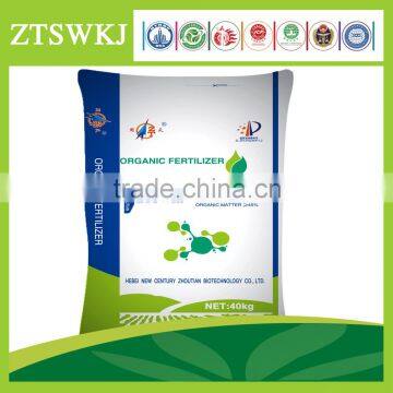 bio organic fertilizer compost fertilizer