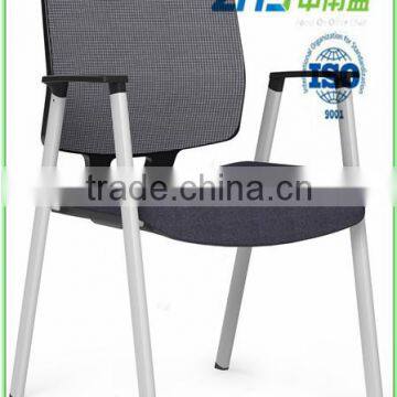 ZNS 966GAH Visitor Chair Office Meeting Chair