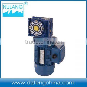 worm gear reducer motor NMRV