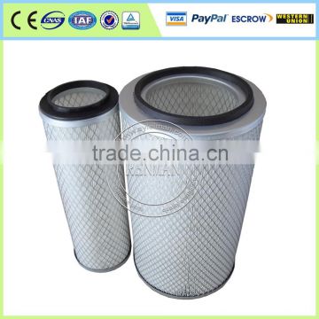 Air filter AF25268 AF25269 11096B-020 11096B-030