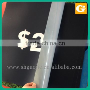 Black Light Film Poster Banner Printing