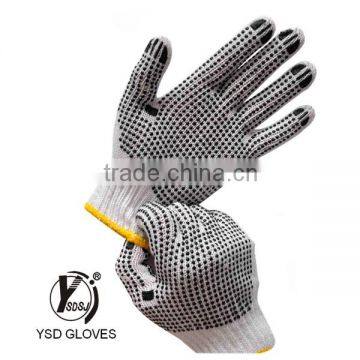 7 Gauge White Seamless Knitting Shell Black PVC Dot Gloves